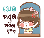 841036148