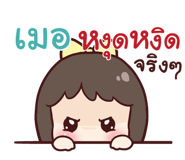841036159