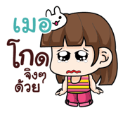 841036161