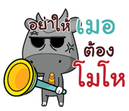 841036178