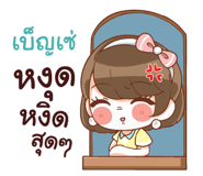 841036788