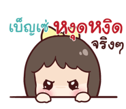 841036799
