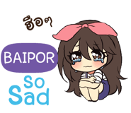 841036875