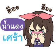 841037201