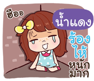841037213