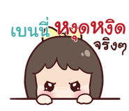 841037287