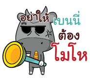 841037306