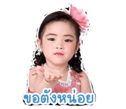 841037354