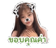 841037355