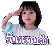 841037361