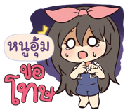 841037453