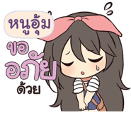 841037454