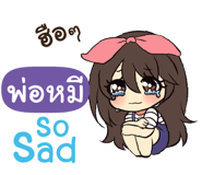 841037499