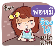 841037509