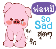 841037522