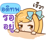 841037737