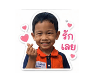 841037991