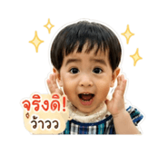 841038102