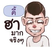 841038191