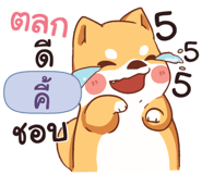 841038195