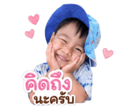 841038266