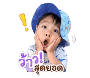 841038269