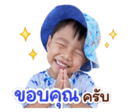 841038271
