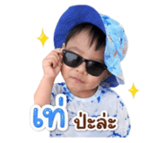 841038277