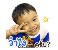 841038280
