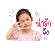 841038444