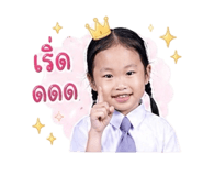 841038472