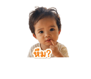 841038493