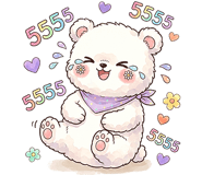 841038547