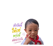 841038560