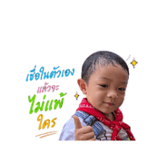 841038561