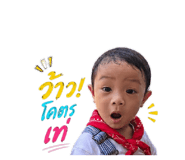 841038562