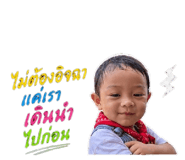 841038567