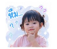 841038594