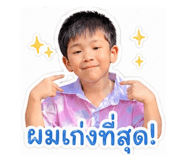 841038628
