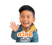 841038675