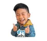841038676