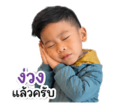 841038678