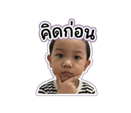 841038712