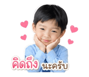841038849