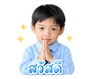 841038864