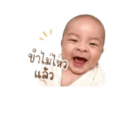 841038986