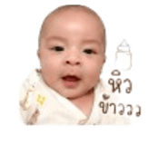 841038999