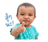 841039038