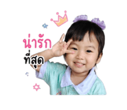 841039070
