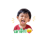 841039110